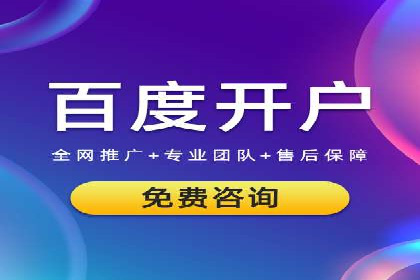抖音信息流推广的五大成功案例分享