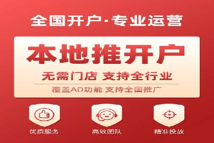 百度竞价公司案例解读：如何制定合理的出价策略